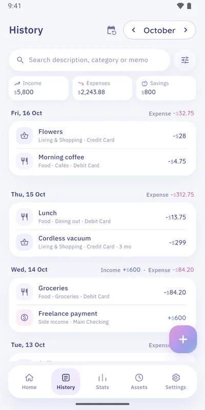 Sonsu history screen listing expenses and income grouped by date, with search.
